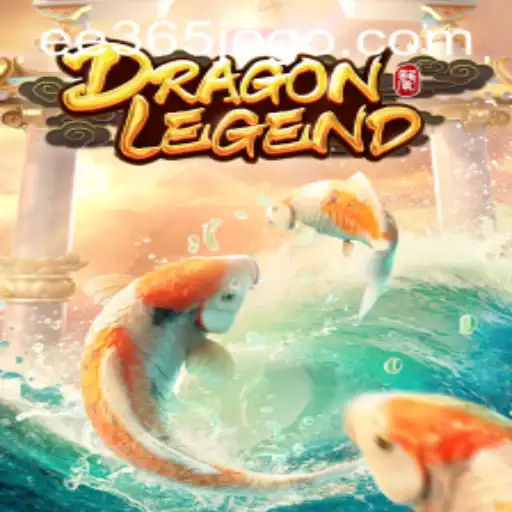 Journey into the World of DragonLegend: Unveiling the Mysteries of ee365.com